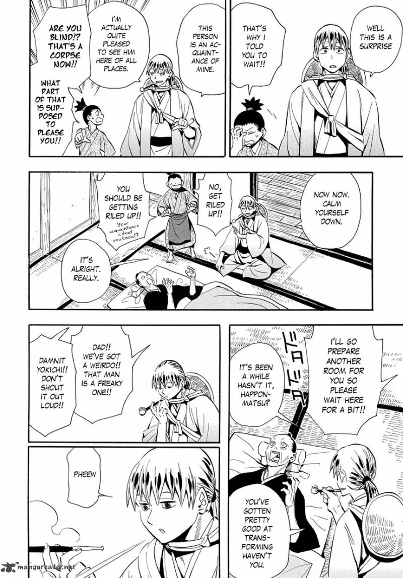 Sengoku Youko Chapter 99 page 6
