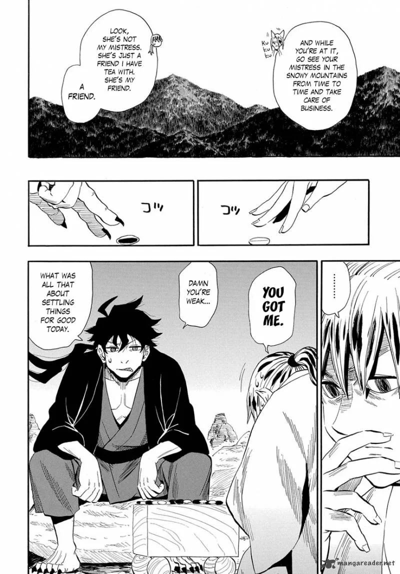 Sengoku Youko Chapter 99 page 16