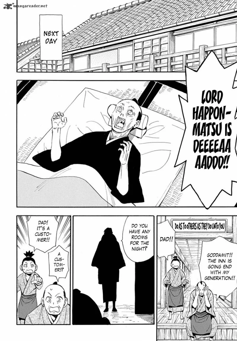 Sengoku Youko Chapter 99 page 4