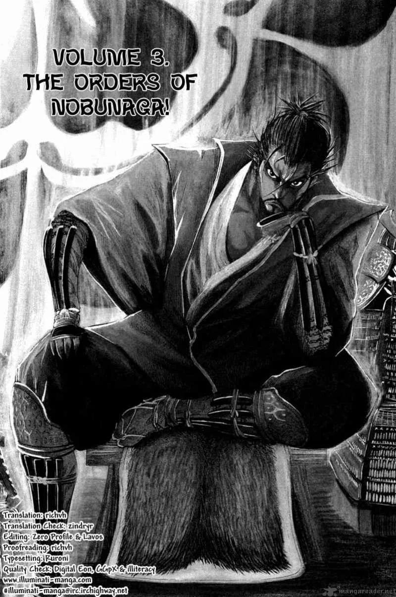 Sengoku Chapter 1 page 1