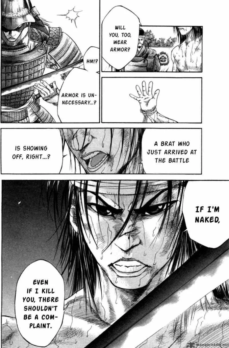 Sengoku Chapter 1 page 20