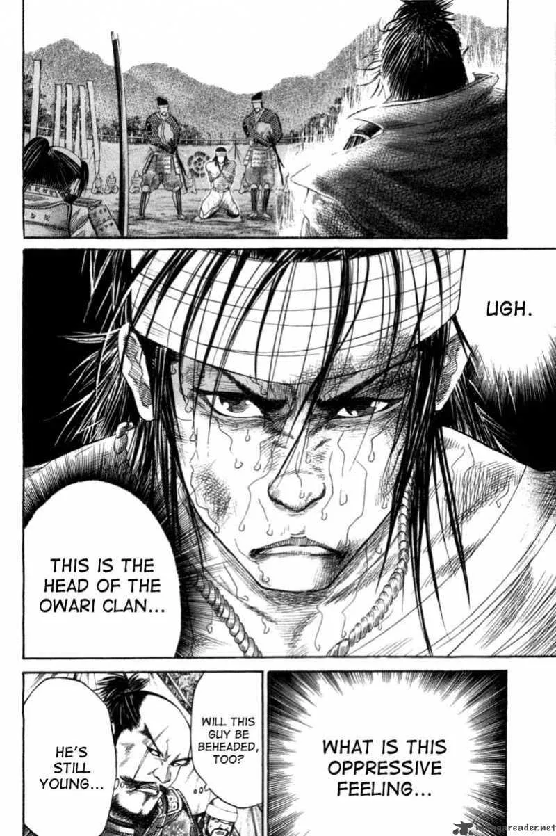 Sengoku Chapter 1 page 3