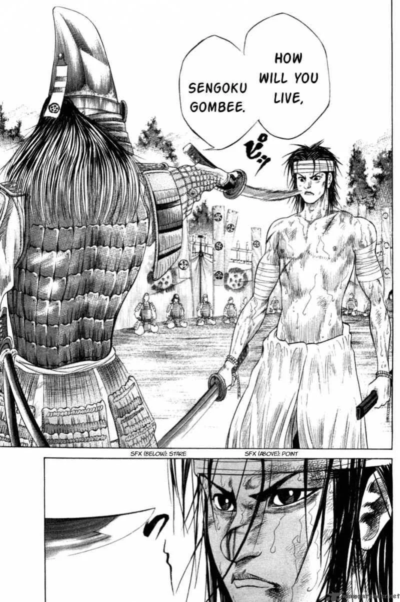 Sengoku Chapter 1 page 19