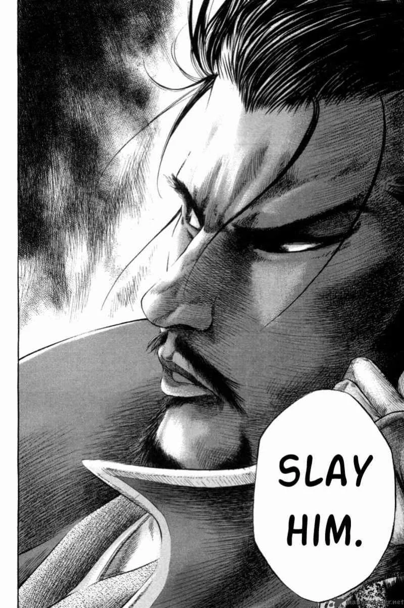 Sengoku Chapter 1 page 5