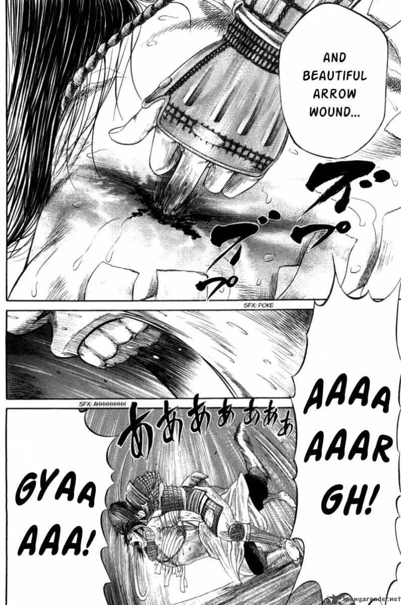 Sengoku Chapter 1 page 11