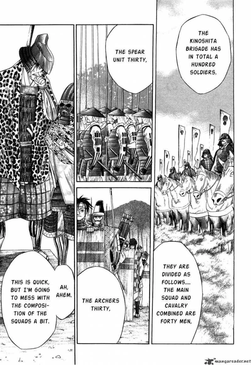 Sengoku Chapter 10 page 23