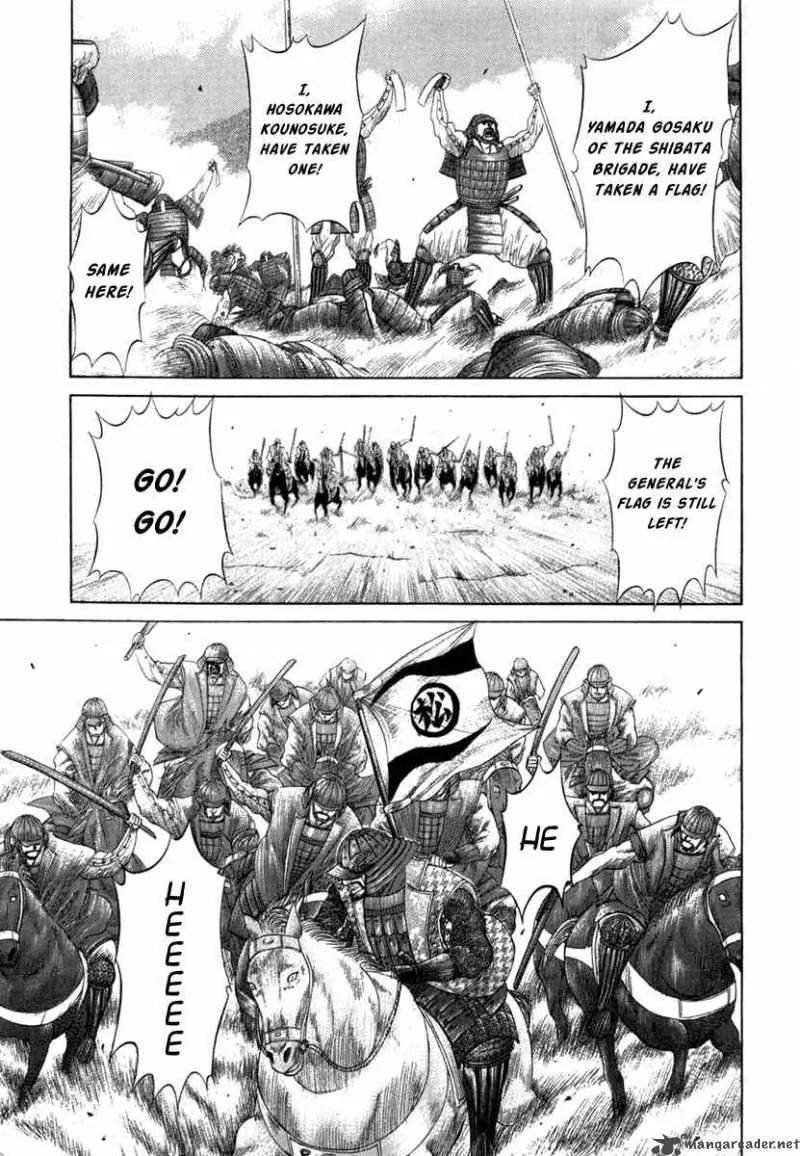 Sengoku Chapter 10 page 11
