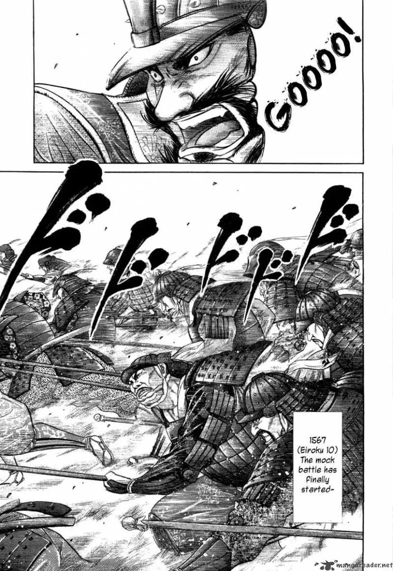 Sengoku Chapter 10 page 8