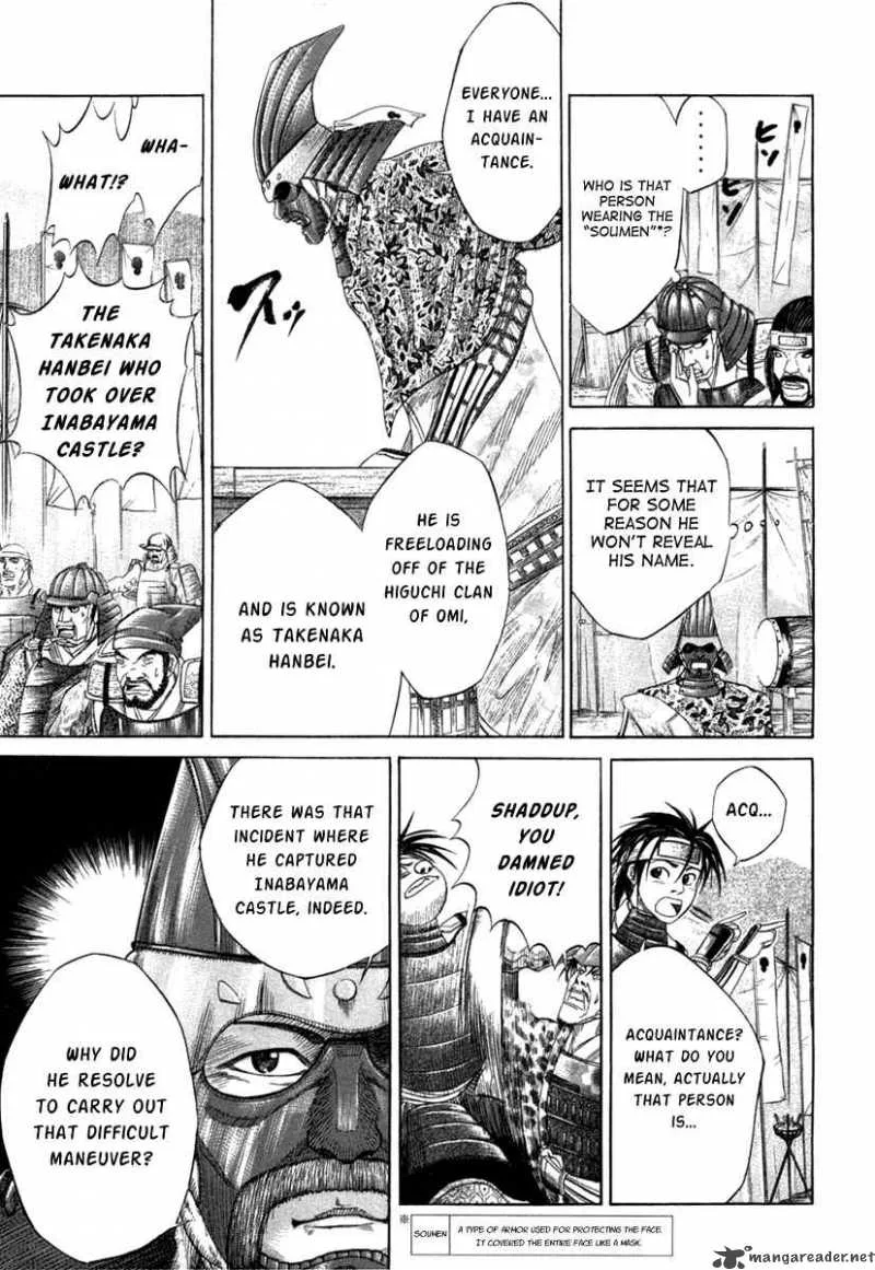 Sengoku Chapter 10 page 19