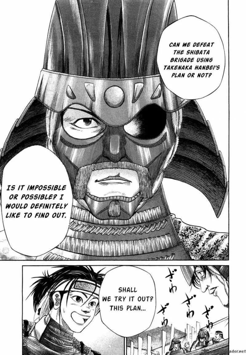 Sengoku Chapter 10 page 21