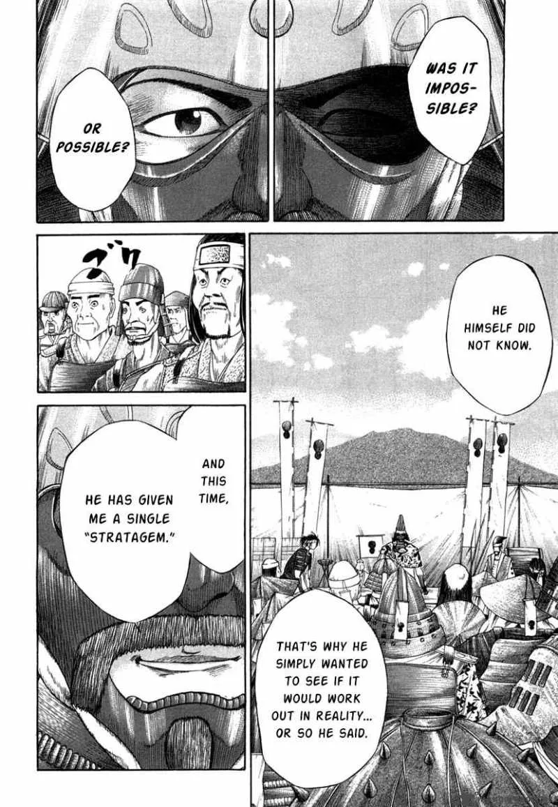 Sengoku Chapter 10 page 20