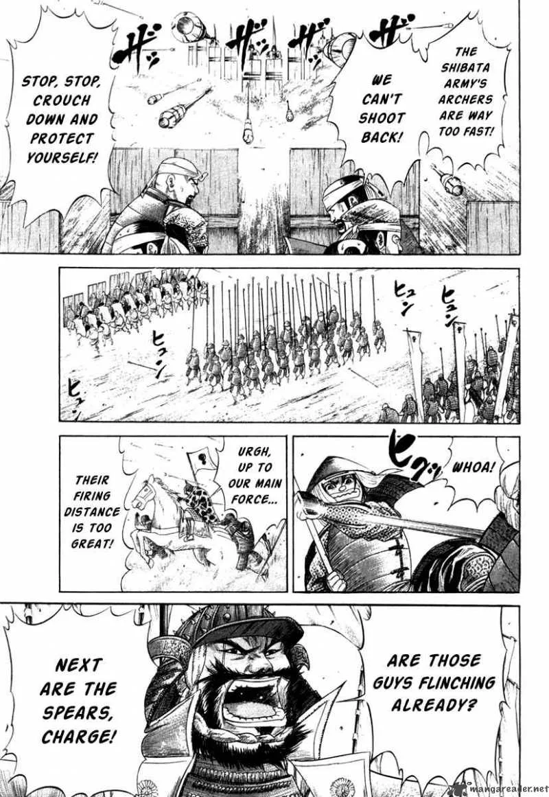 Sengoku Chapter 11 page 6