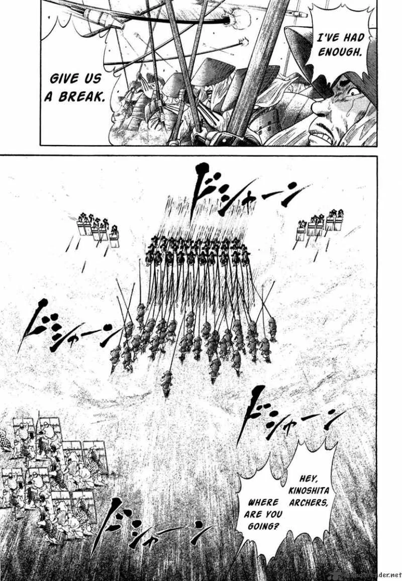 Sengoku Chapter 11 page 10