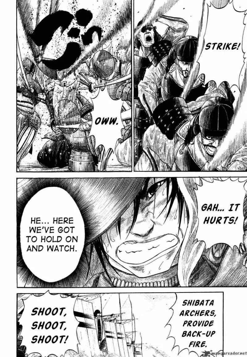 Sengoku Chapter 11 page 9