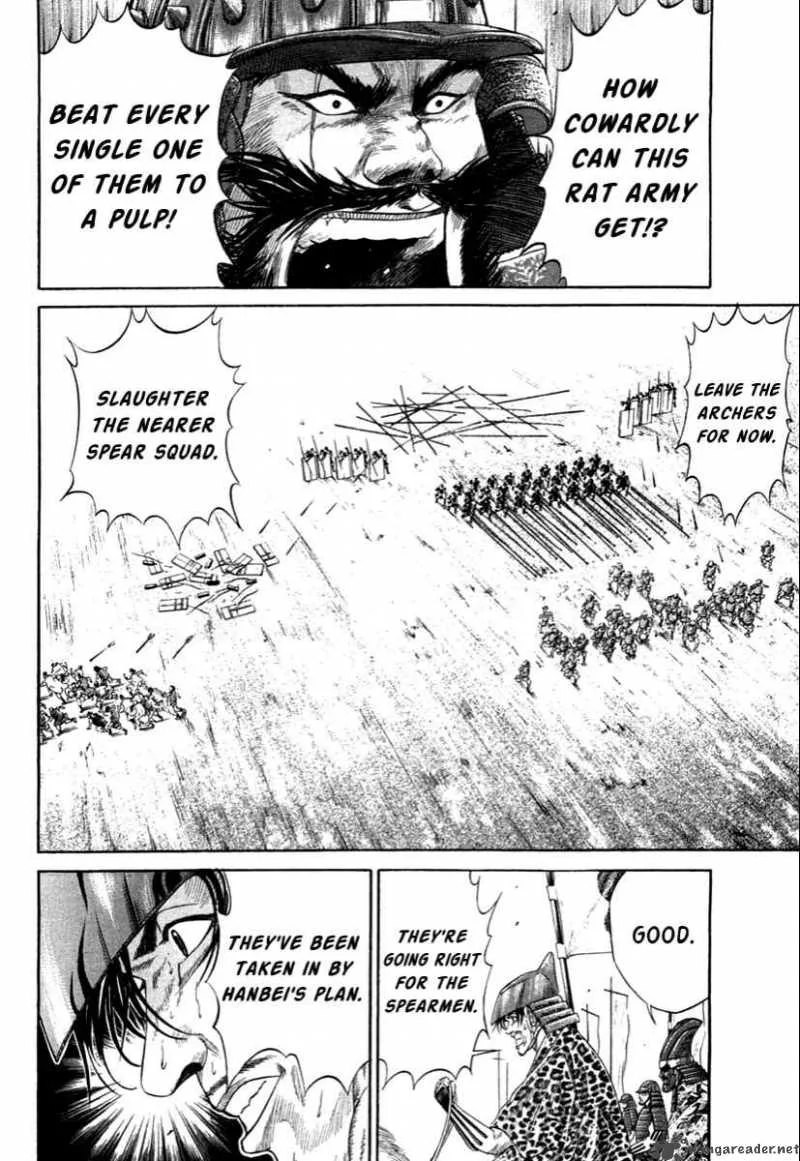 Sengoku Chapter 11 page 15
