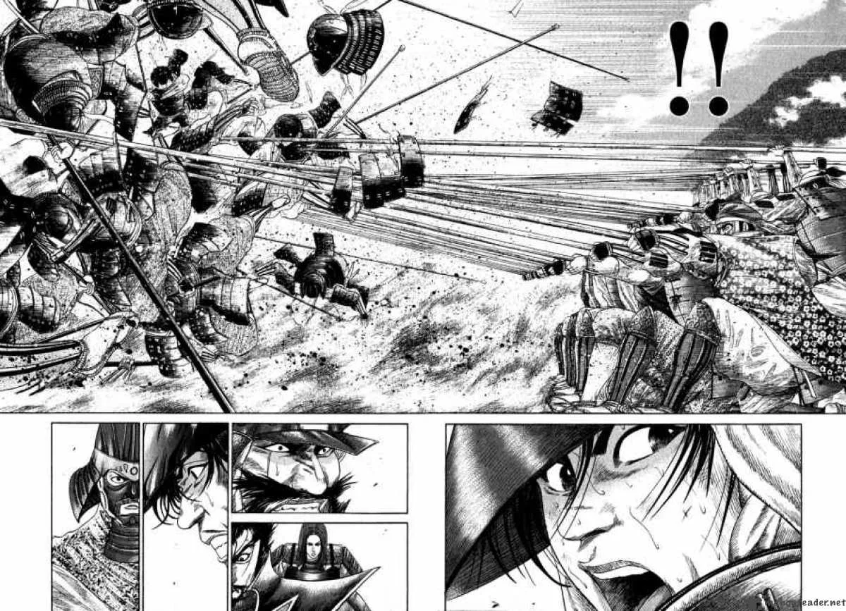 Sengoku Chapter 12 page 4