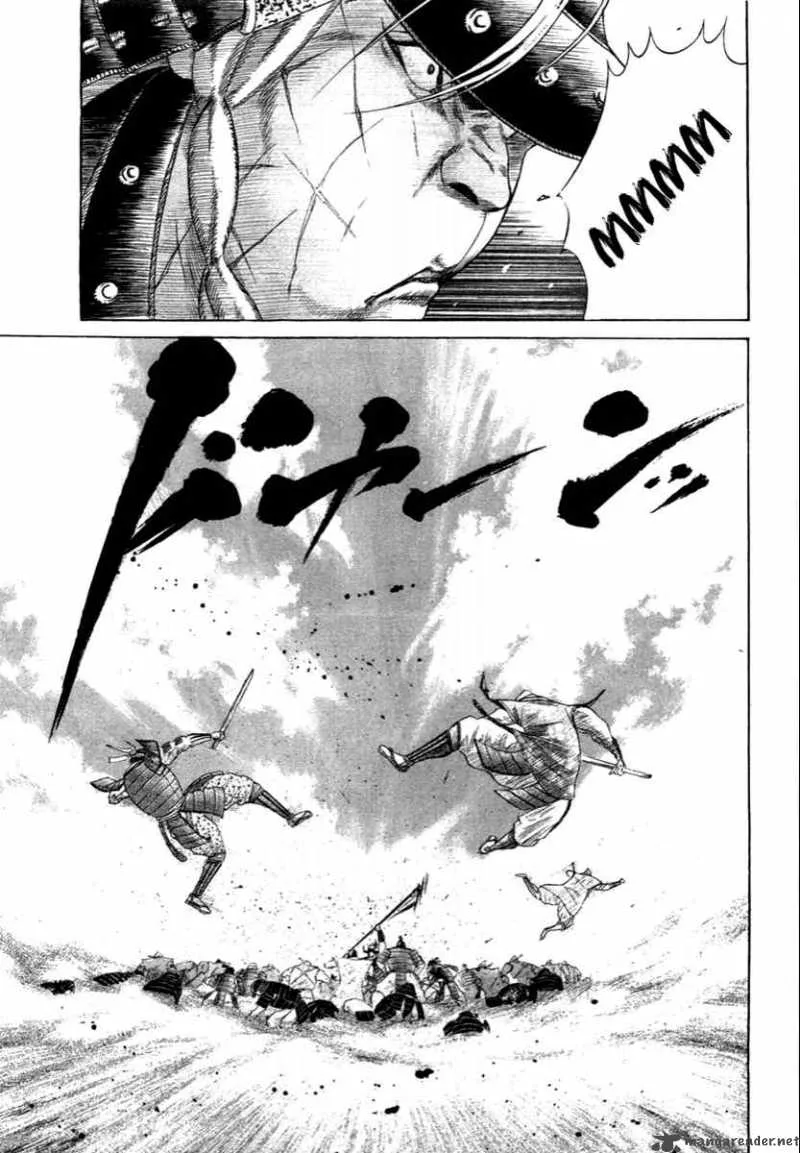 Sengoku Chapter 12 page 14