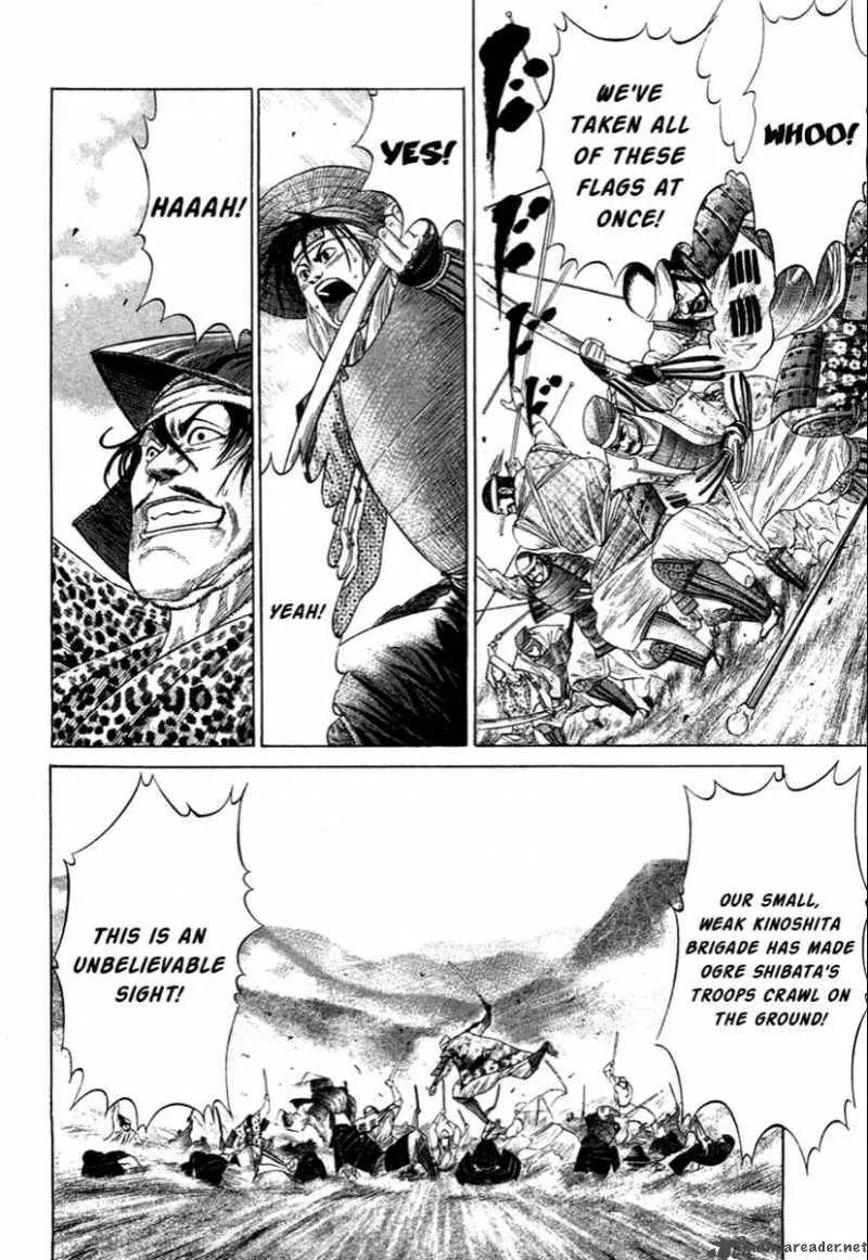 Sengoku Chapter 12 page 5