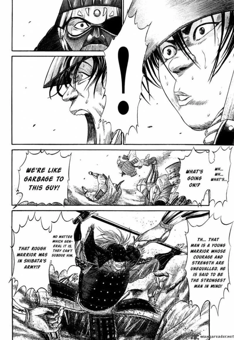 Sengoku Chapter 12 page 16