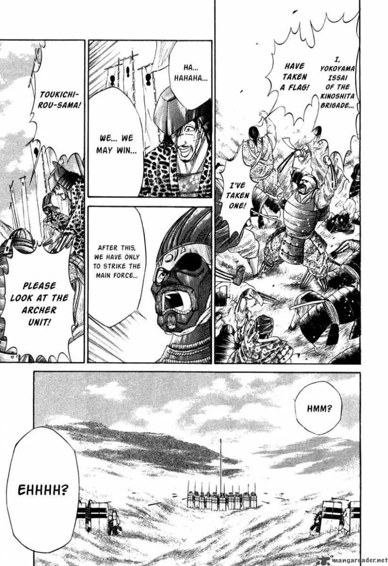 Sengoku Chapter 12 page 8