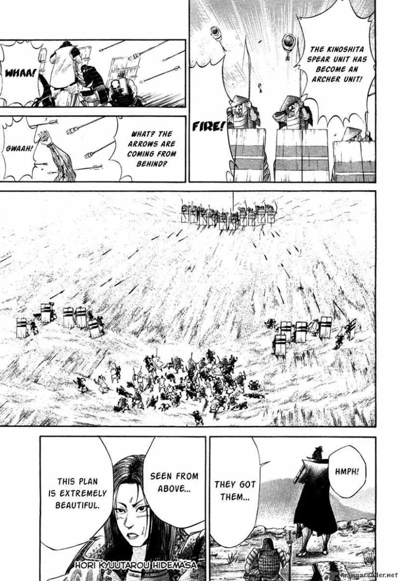 Sengoku Chapter 12 page 6