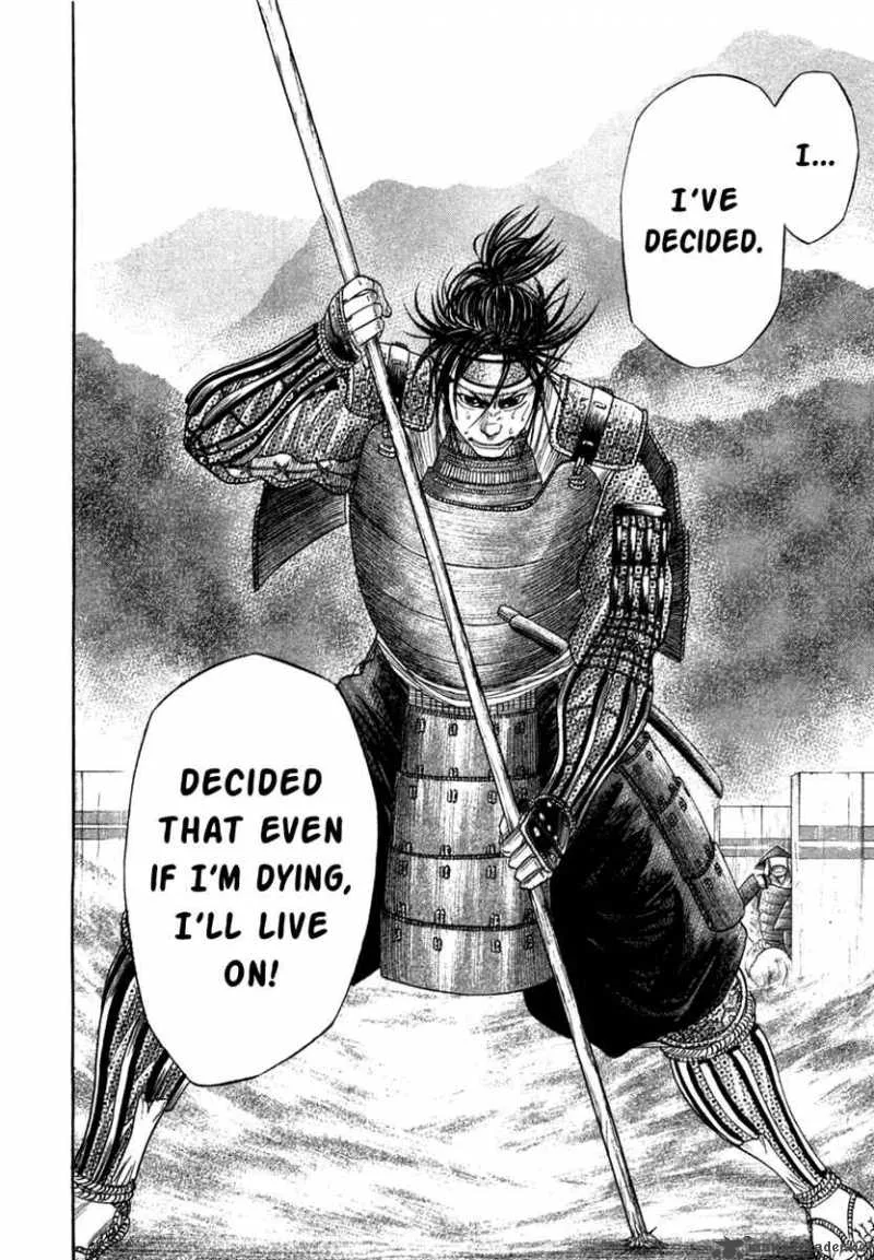 Sengoku Chapter 13 page 10