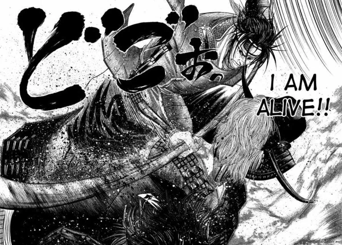 Sengoku Chapter 13 page 12