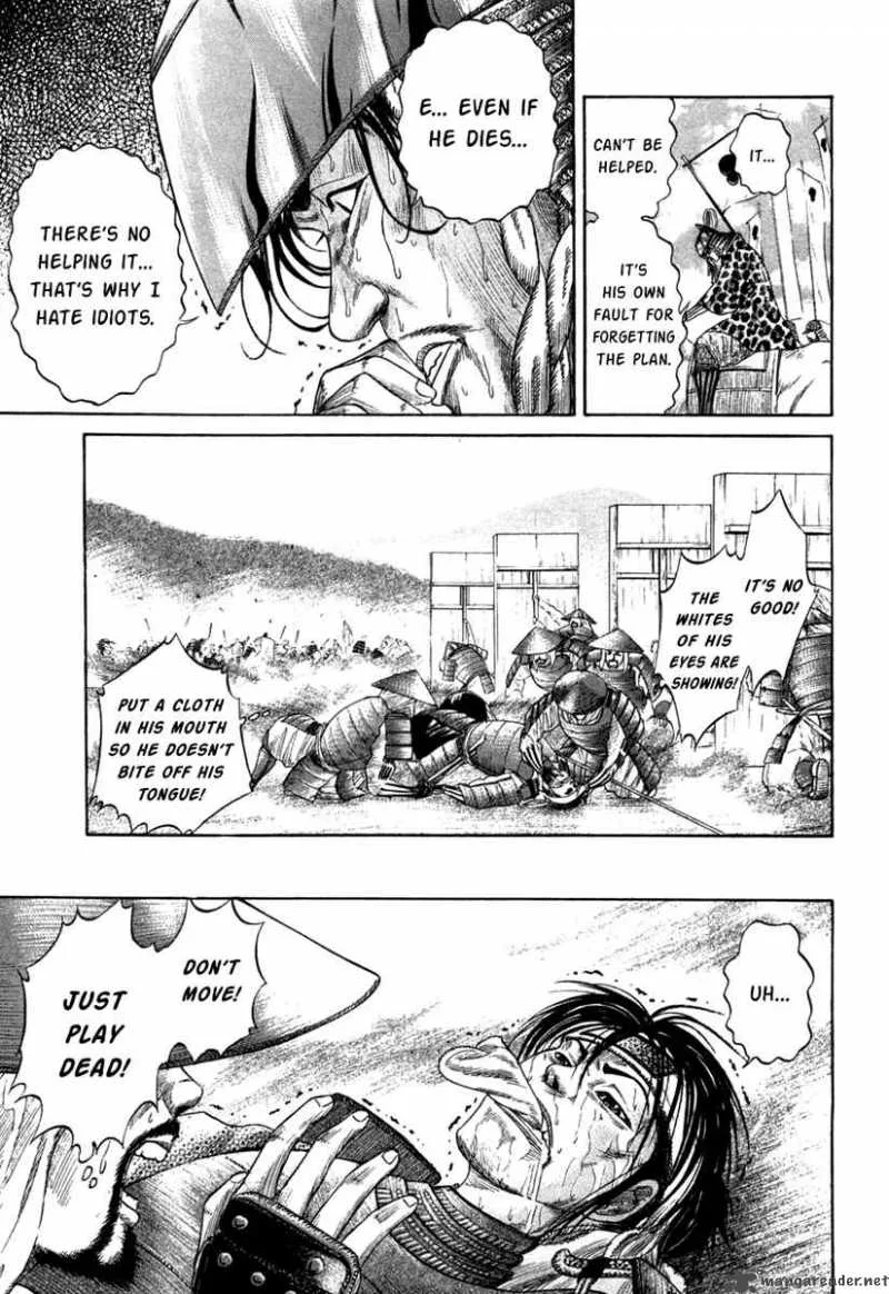 Sengoku Chapter 13 page 7