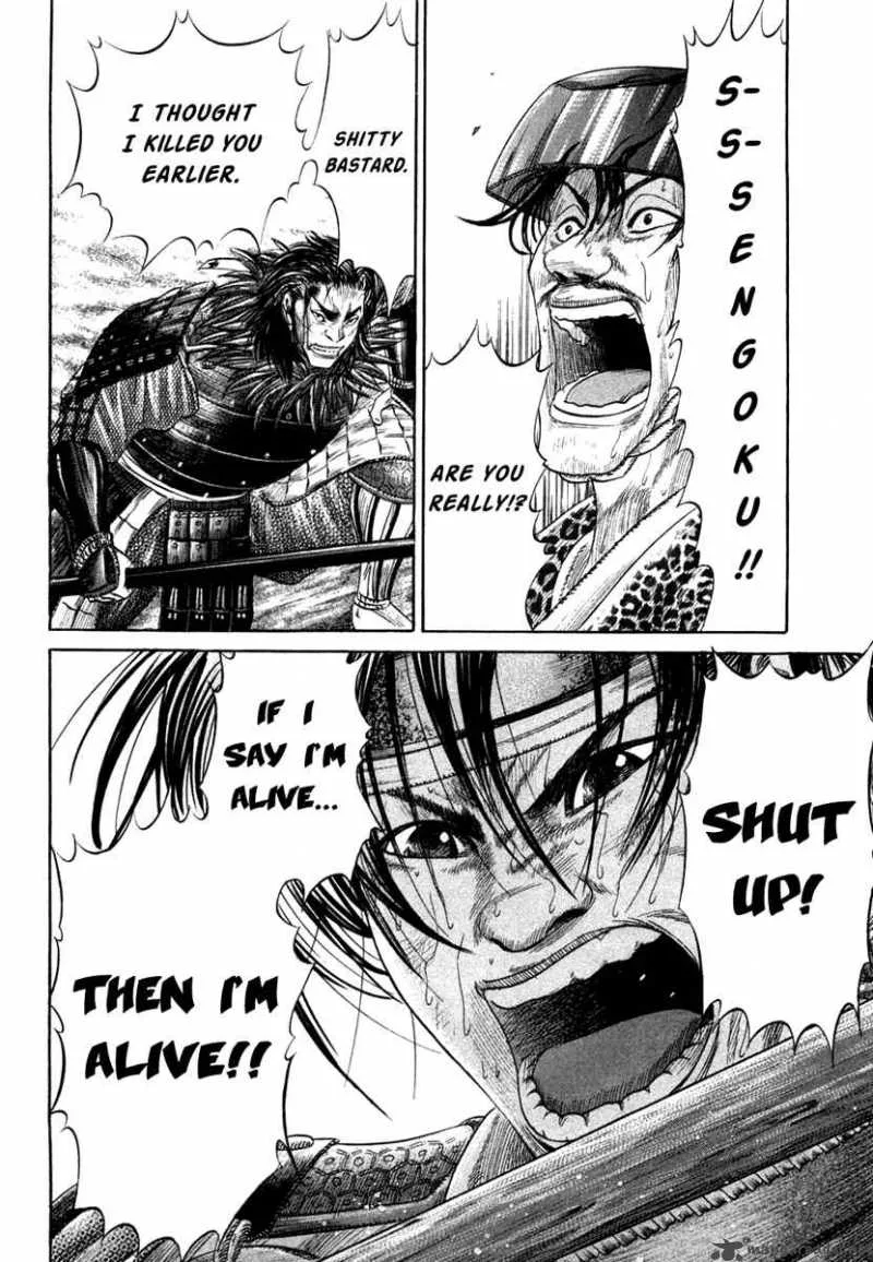 Sengoku Chapter 13 page 13