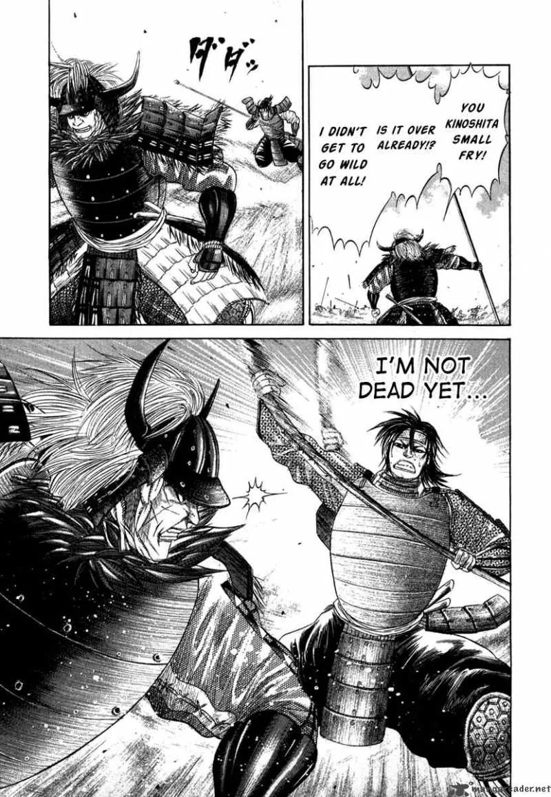 Sengoku Chapter 13 page 11