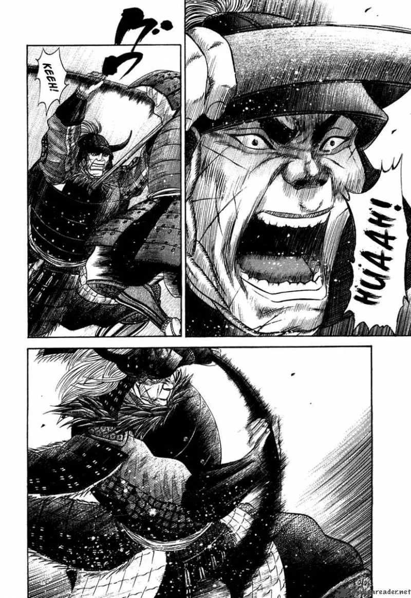 Sengoku Chapter 13 page 4