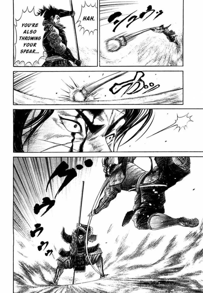 Sengoku Chapter 14 page 7