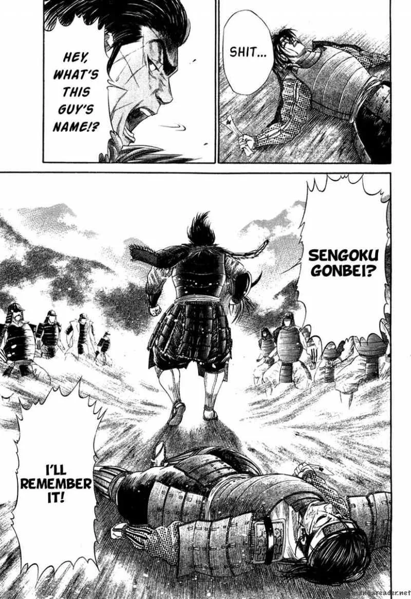 Sengoku Chapter 14 page 16