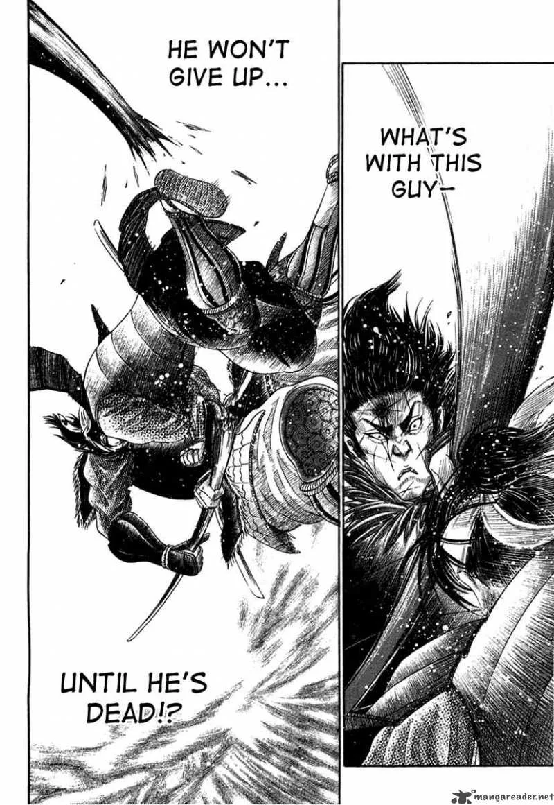 Sengoku Chapter 14 page 9