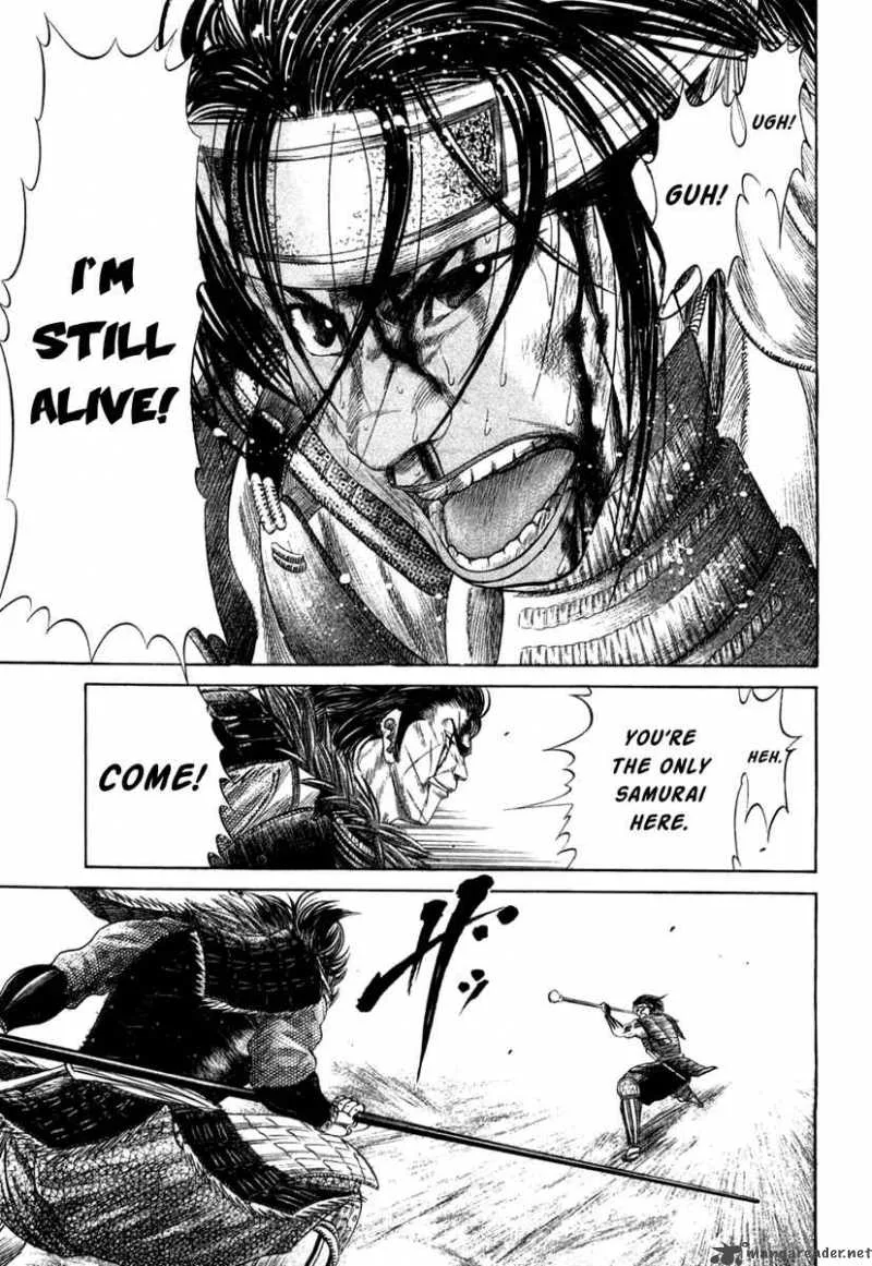 Sengoku Chapter 14 page 6