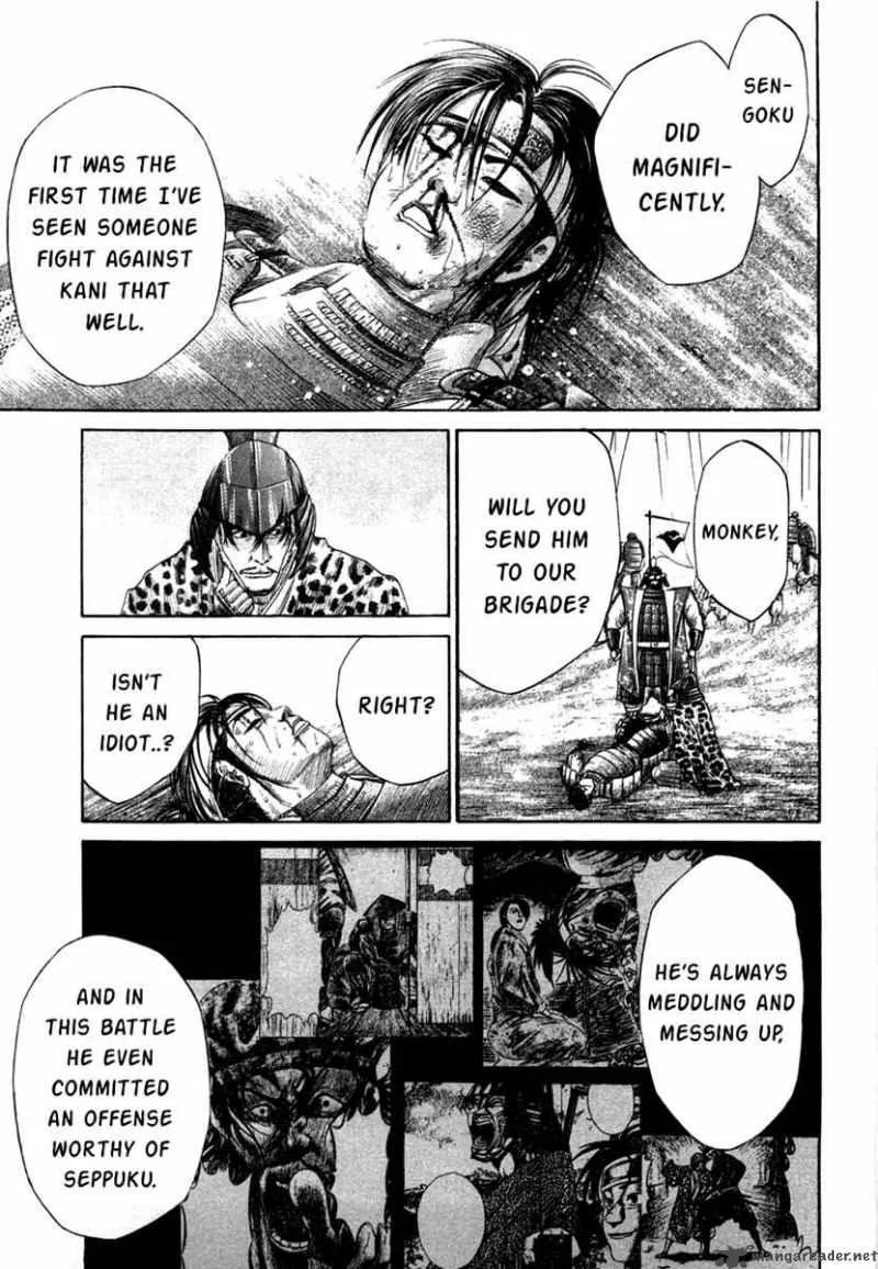 Sengoku Chapter 14 page 18