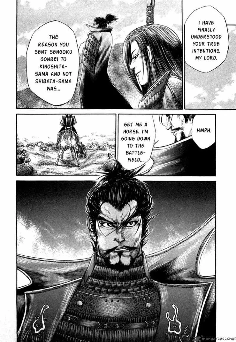 Sengoku Chapter 14 page 20