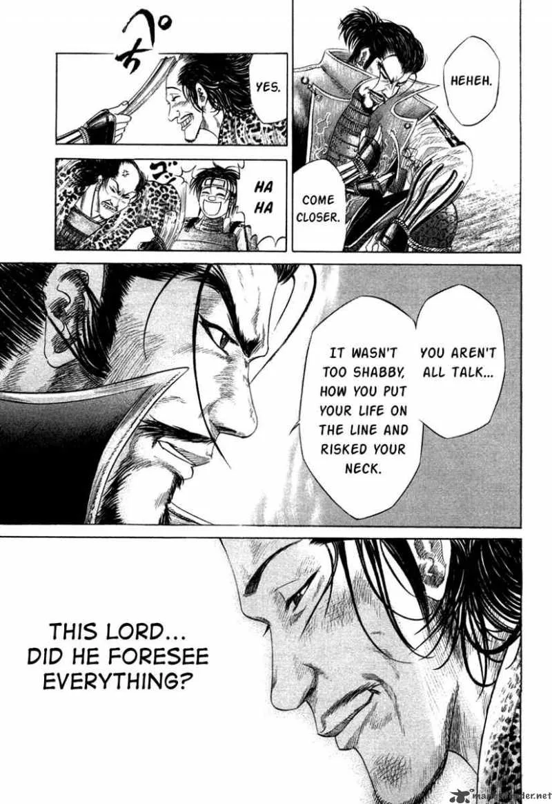 Sengoku Chapter 15 page 5
