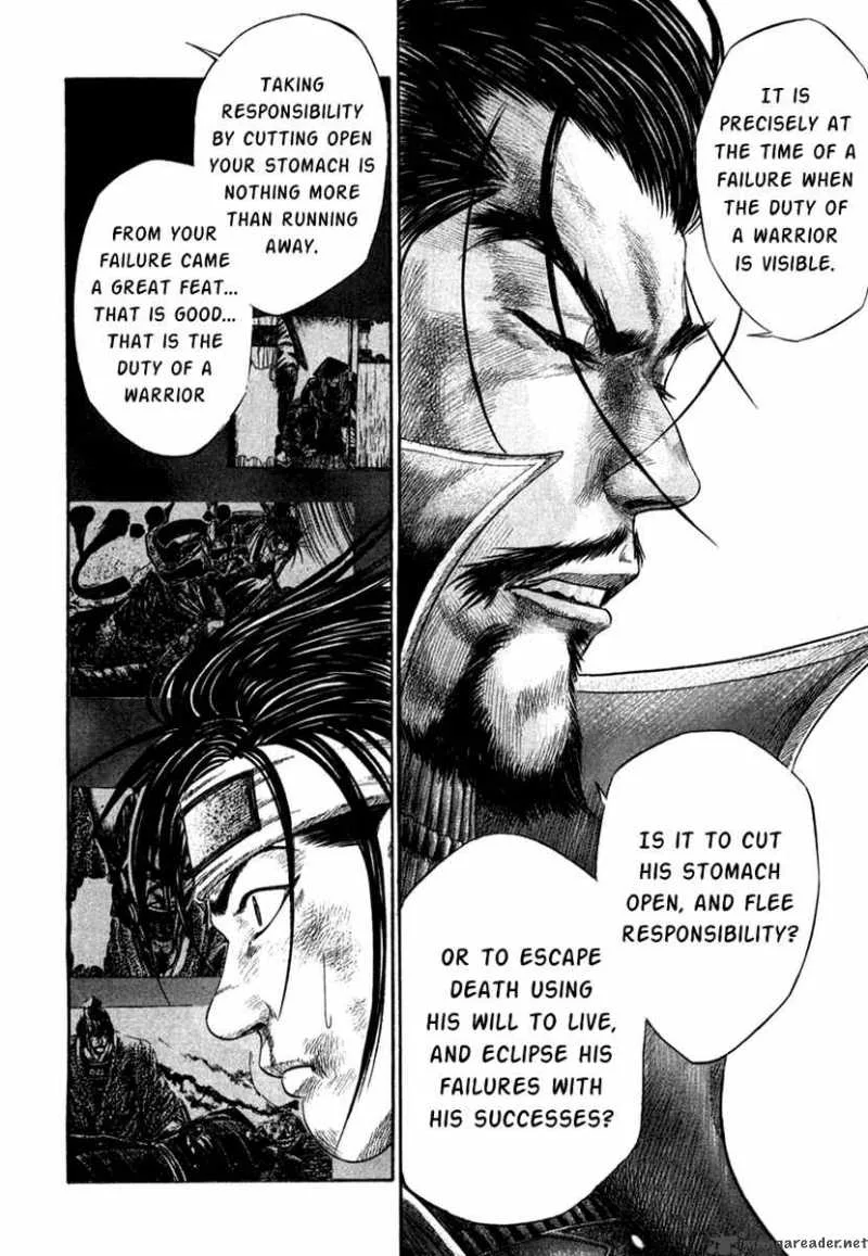 Sengoku Chapter 15 page 10