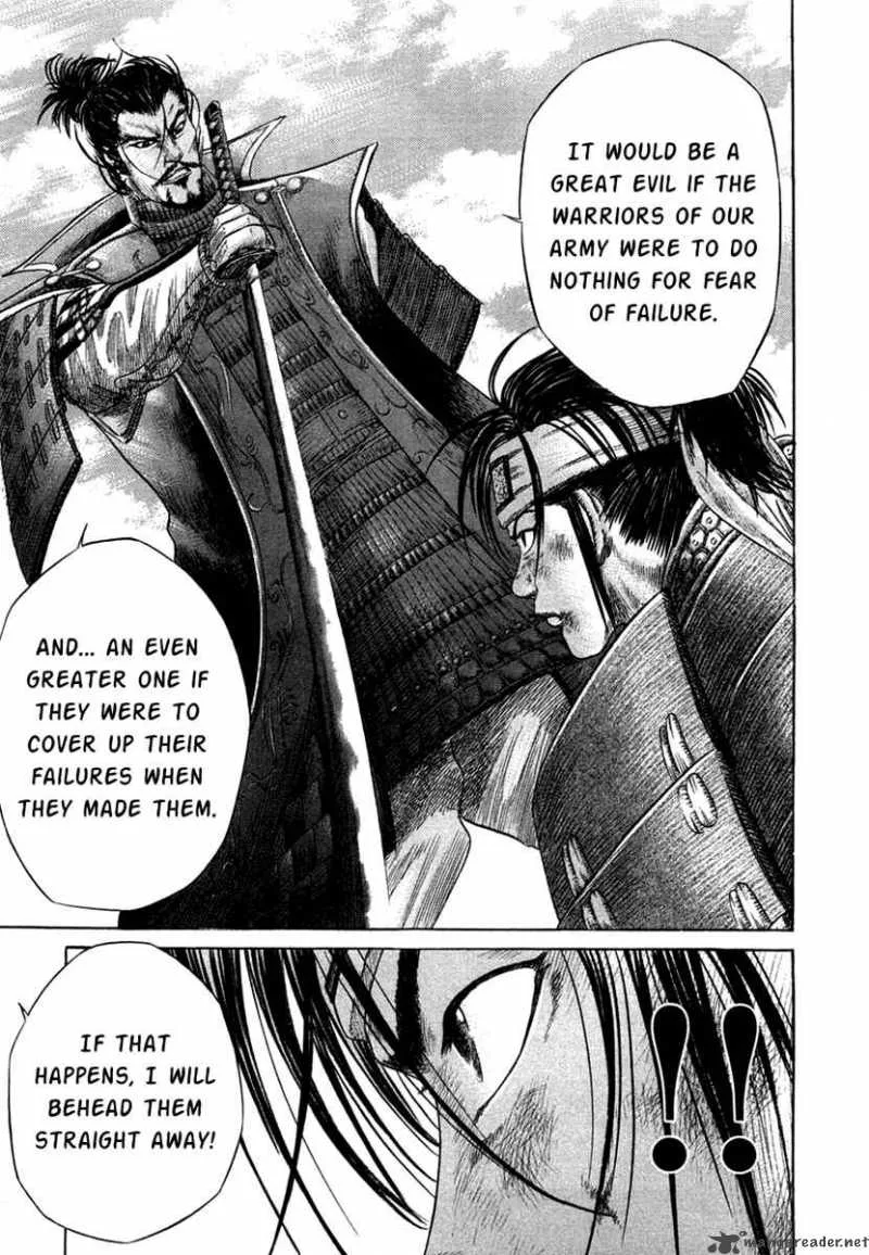Sengoku Chapter 15 page 11