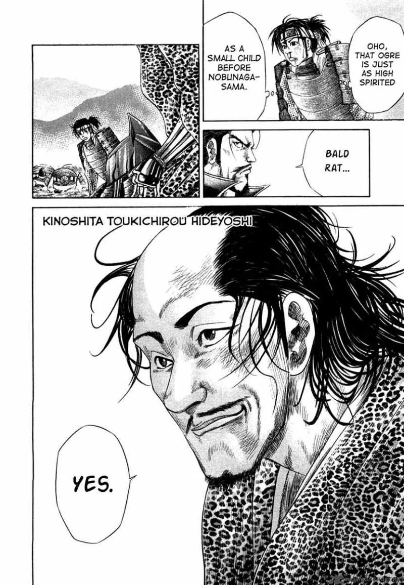 Sengoku Chapter 15 page 4