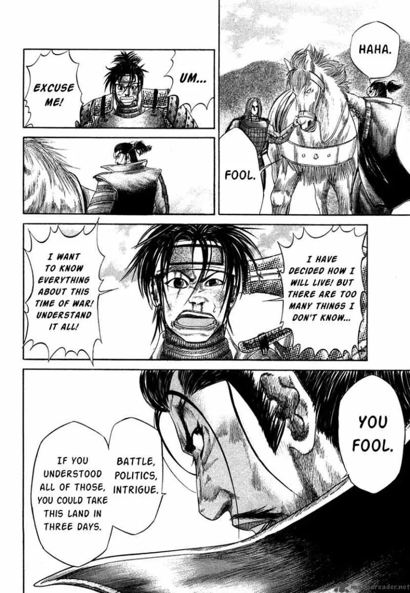 Sengoku Chapter 15 page 13
