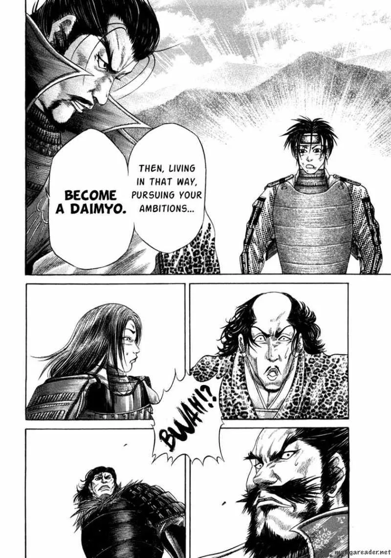 Sengoku Chapter 15 page 15