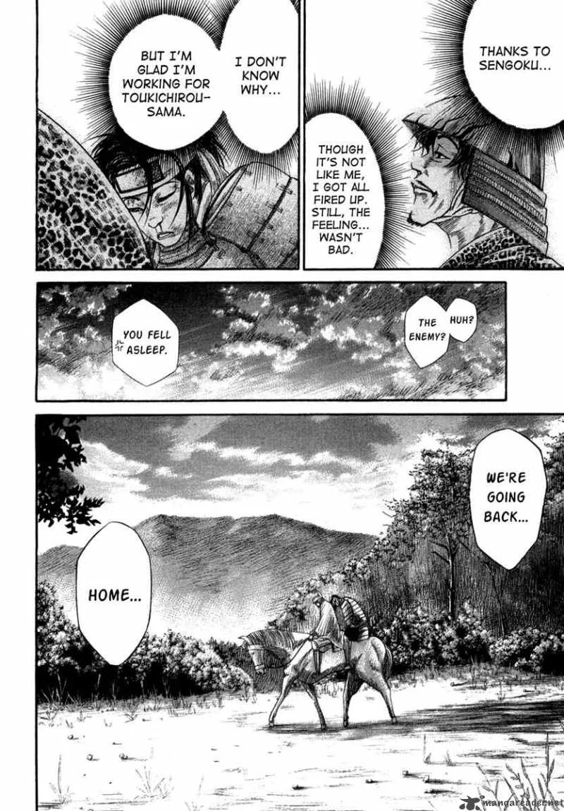 Sengoku Chapter 15 page 19