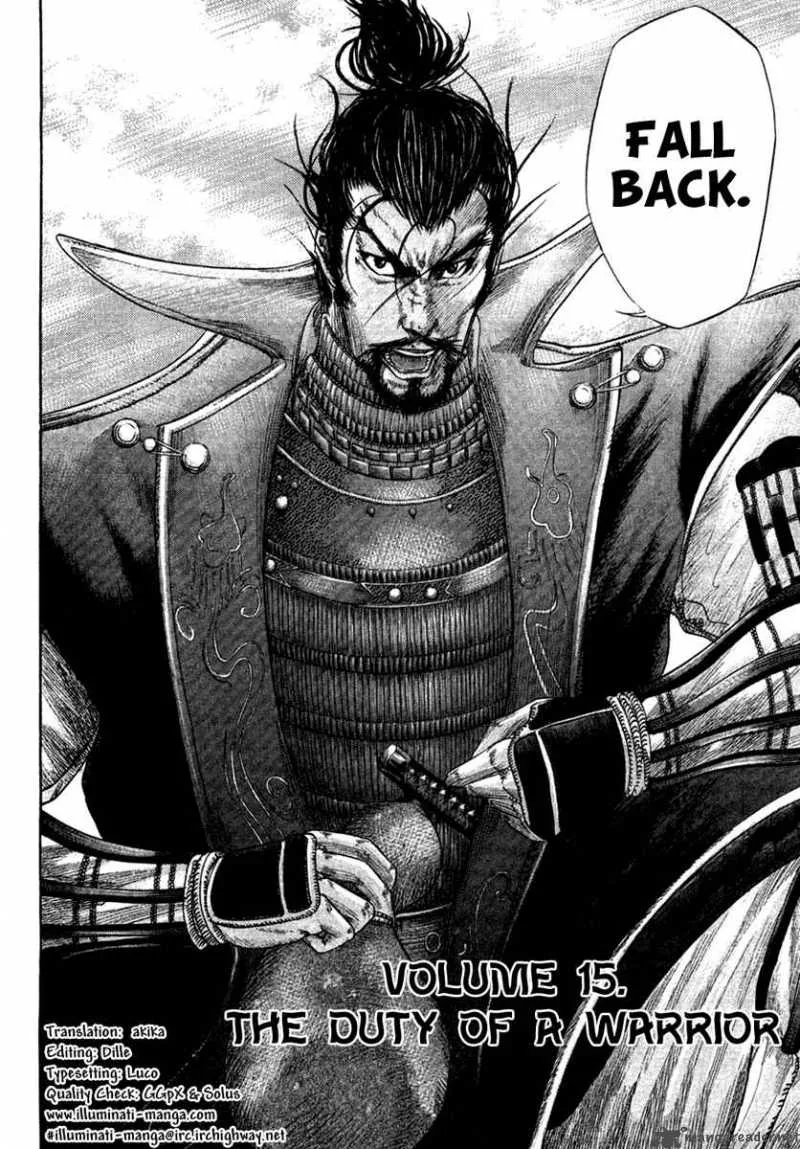 Sengoku Chapter 15 page 2