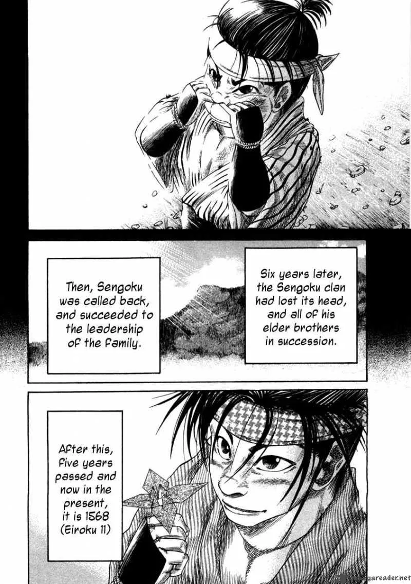 Sengoku Chapter 16 page 19
