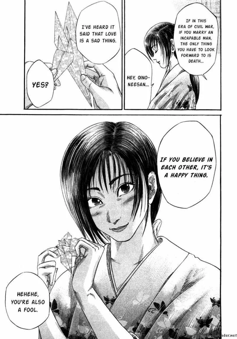 Sengoku Chapter 16 page 6