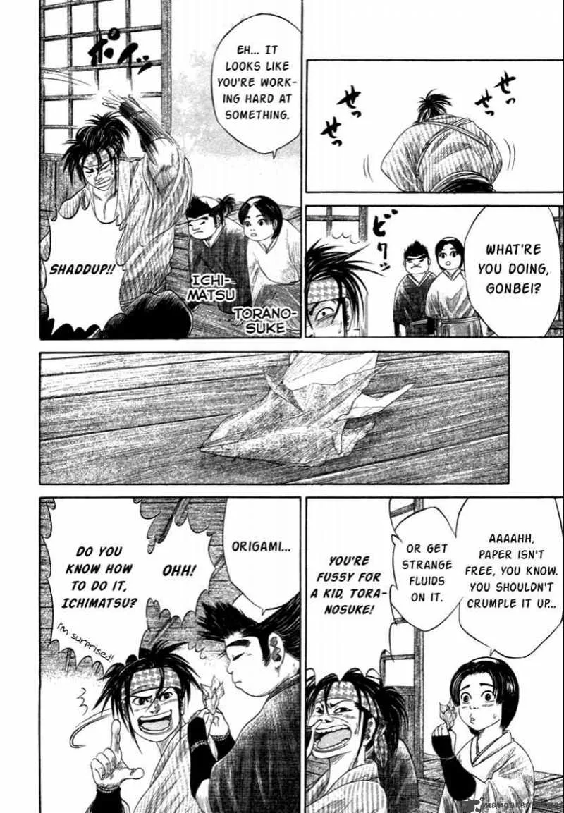Sengoku Chapter 16 page 9