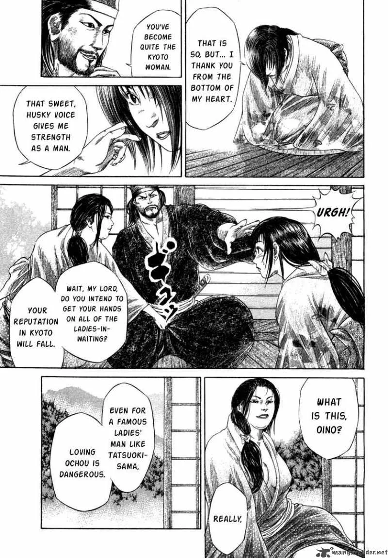 Sengoku Chapter 16 page 4