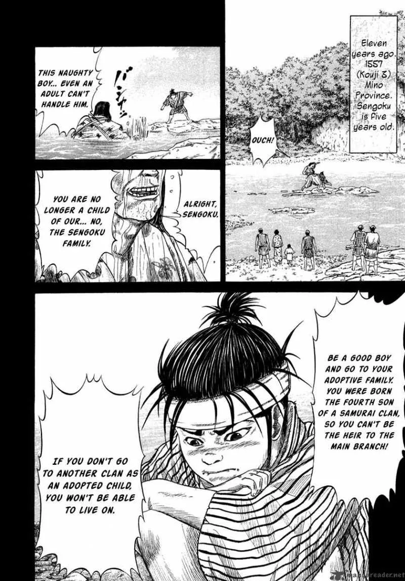Sengoku Chapter 16 page 11